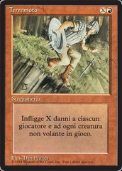 Earthquake - Italian
