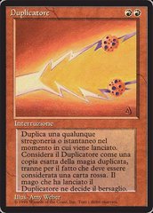 Fork - Italian