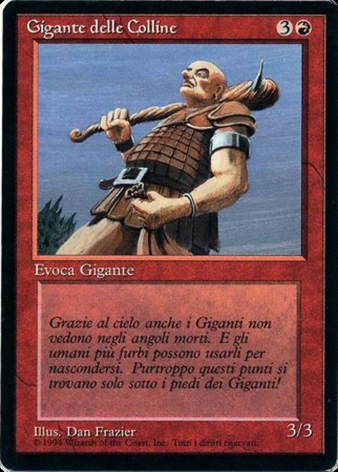 Hill Giant - Italian