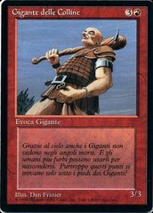 Hill Giant - Italian