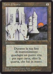 Ivory Tower - Italian