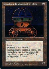 Mishra's War Machine - Italian
