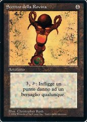 Rod of Ruin - Italian
