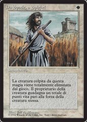 Swords to Plowshares - Italian