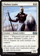 Phalanx Leader - Foil