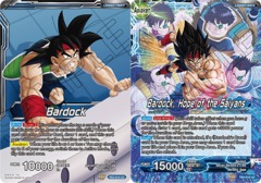 Bardock // Bardock, Hope of the Saiyans - TB3-018 - UC