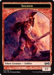 Soldier Token