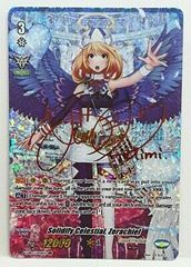 Solidify Celestial, Zerachiel (Blue Signature)- V-EB03/UR01EN - URR