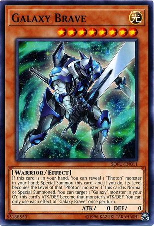 Galaxy Brave - SOFU-EN011 - Common - Unlimited Edition