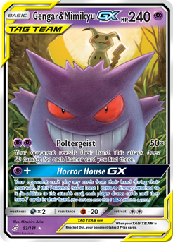 Gengar & Mimikyu GX - 53/181 - Ultra Rare