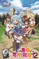 Konosuba 2 - God's Blessing On This World Booster - Booster Pack