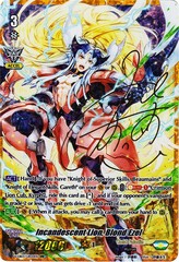 Incandescent Lion, Blond Ezel (Rainbow Signature) - V-EB03/UR02EN - URR