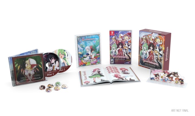 Touhou Genso Wanderer Reloaded [Limited Edition]