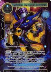 SNV-053 - SR - Full Art - Schrodinger, The Harlequin of Phenomena -