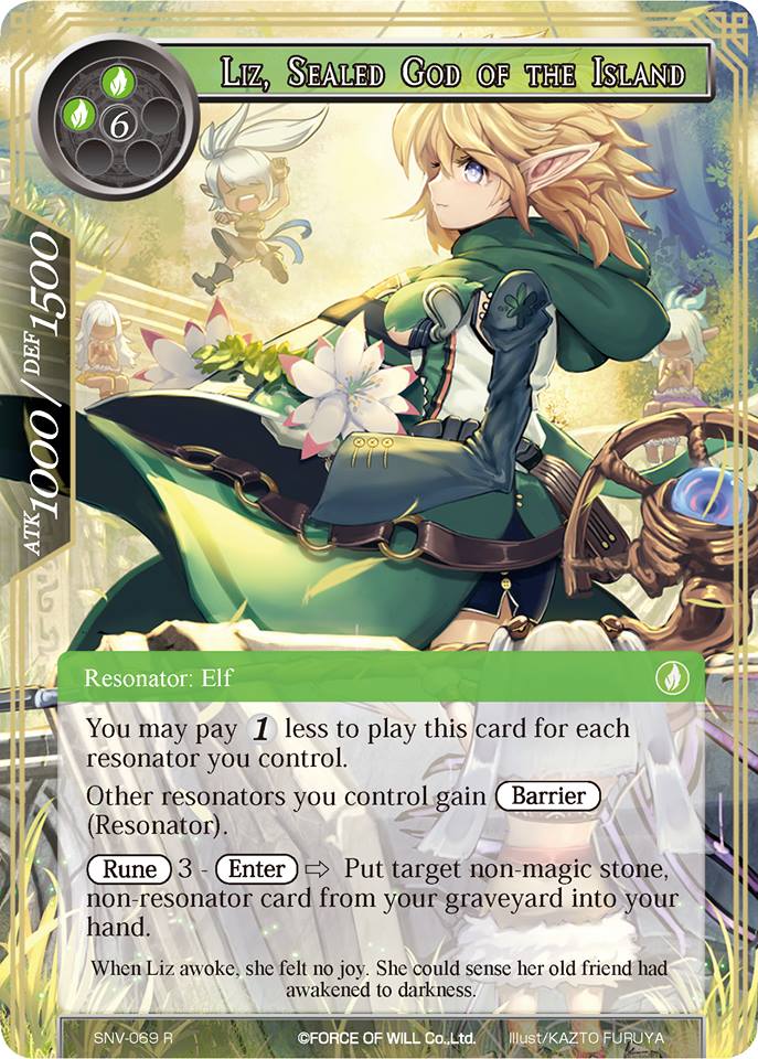 Liz, Sealed God of the Island - SNV-069 - R