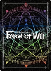 The Unsealing of God - SNV-079 - U - Full Art