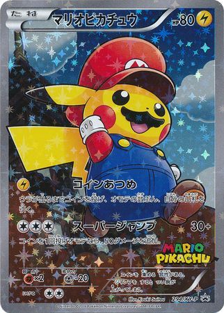 Mario Pikachu (Japanese) 294/XY-P - Full Art Promo