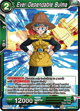 Ever-Dependable Bulma - TB3-041 - C