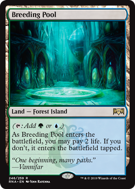 Breeding Pool