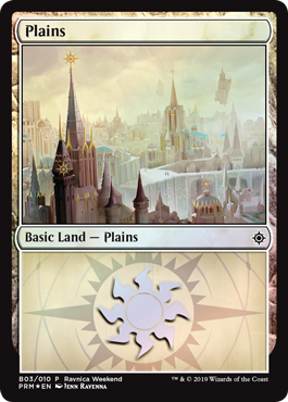 Plains (B03/010) - Foil Ravnica Weekend Promo