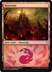 Mountain (B07/010) - Foil Ravnica Weekend Promo