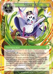Table Flip - SNV-077 - R