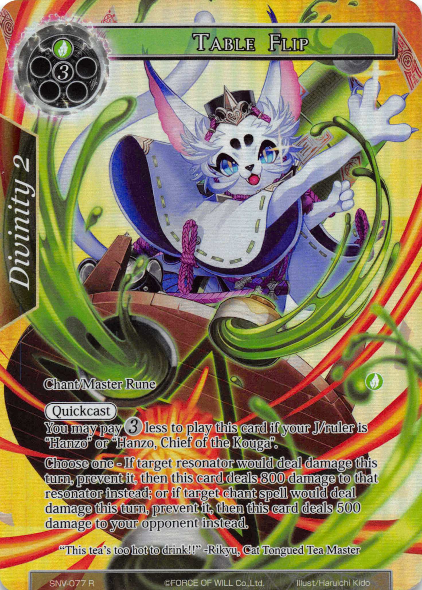 SNV-077 - R - Full Art - Table Flip