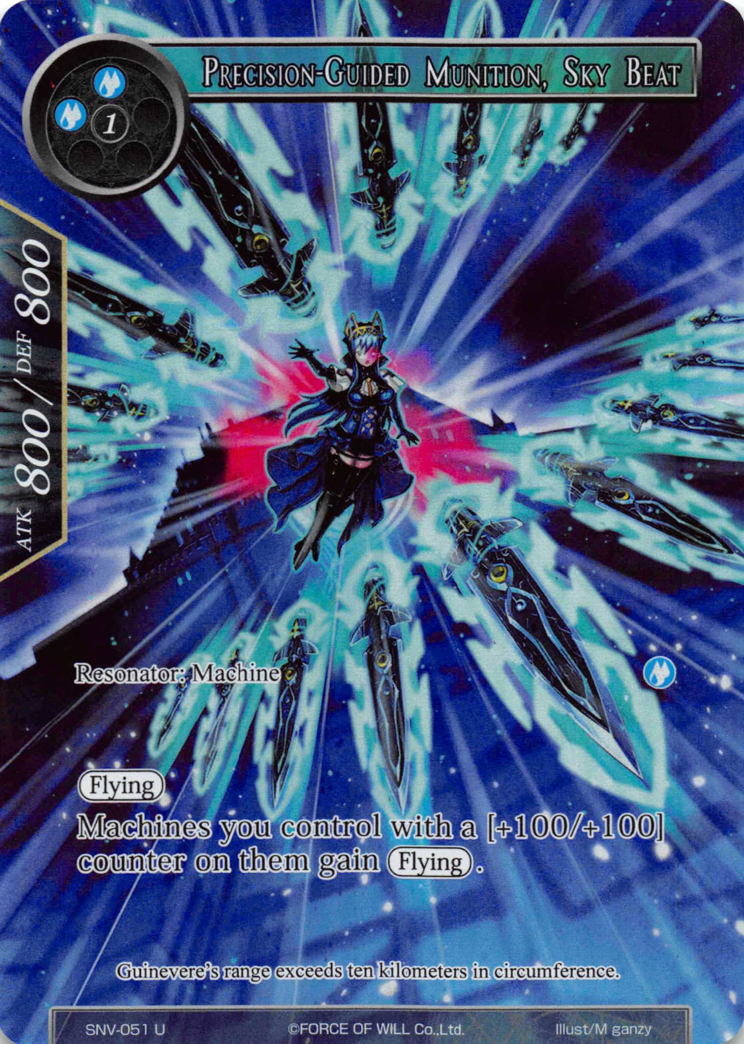 Precision-Guided Munition, Sky Beat - SNV-051 - U - Full Art