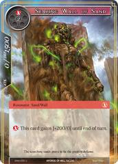 Searing Wall of Sand - SNV-035 - U