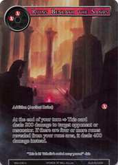 Ruins Beneath the Sands - SNV-030 - U - Full Art