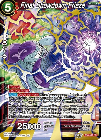 Purchases Frieza, Army Reborn - TB3-069 SCR -Secr