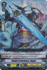 Knight of Darkness, Rugos - V-PR/0027EN