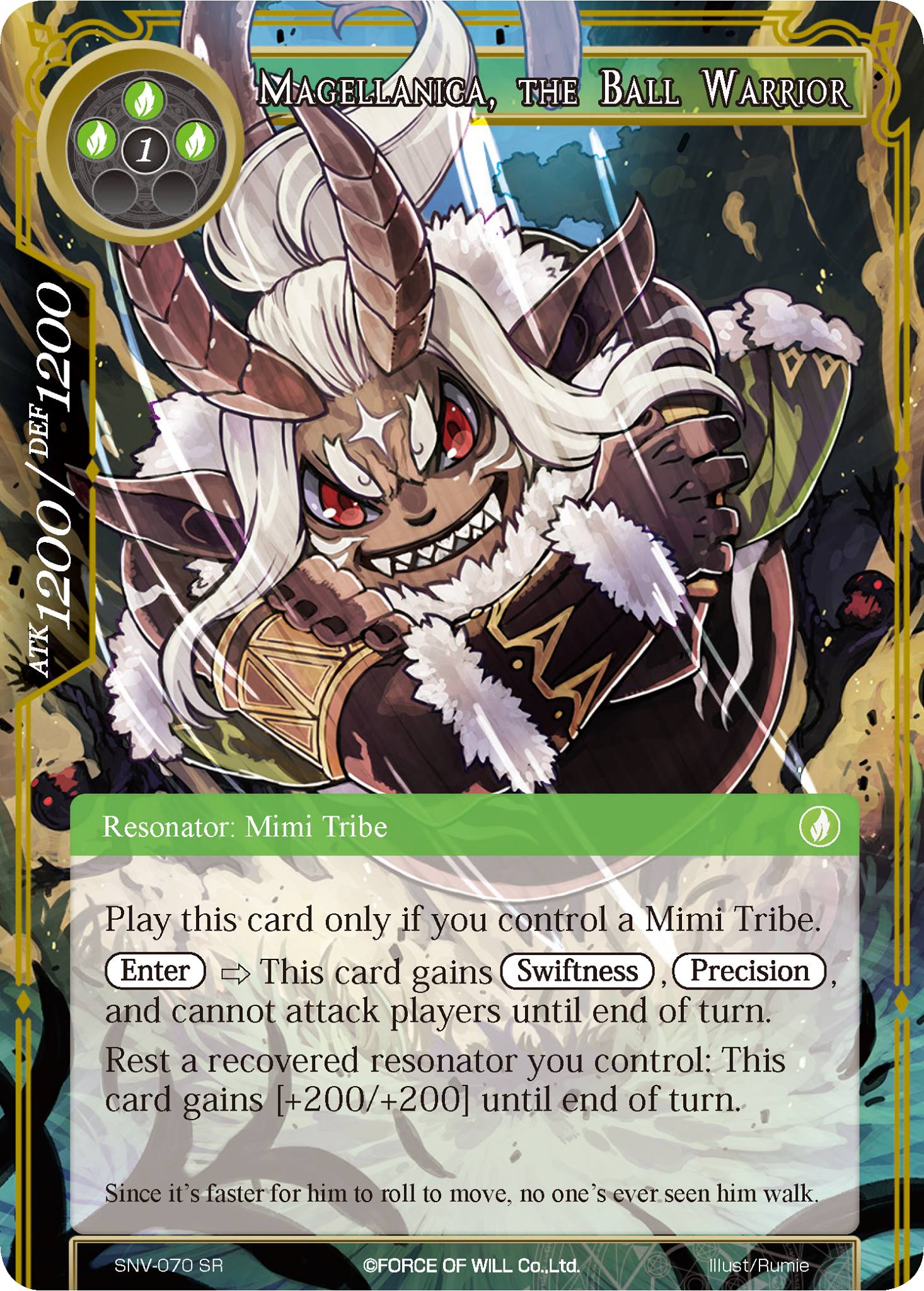 Magellanica, the Ball Warrior - SNV-070 - SR