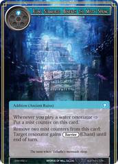 Ruins Submerged Beneath the Misty Spring - SNV-052 - U