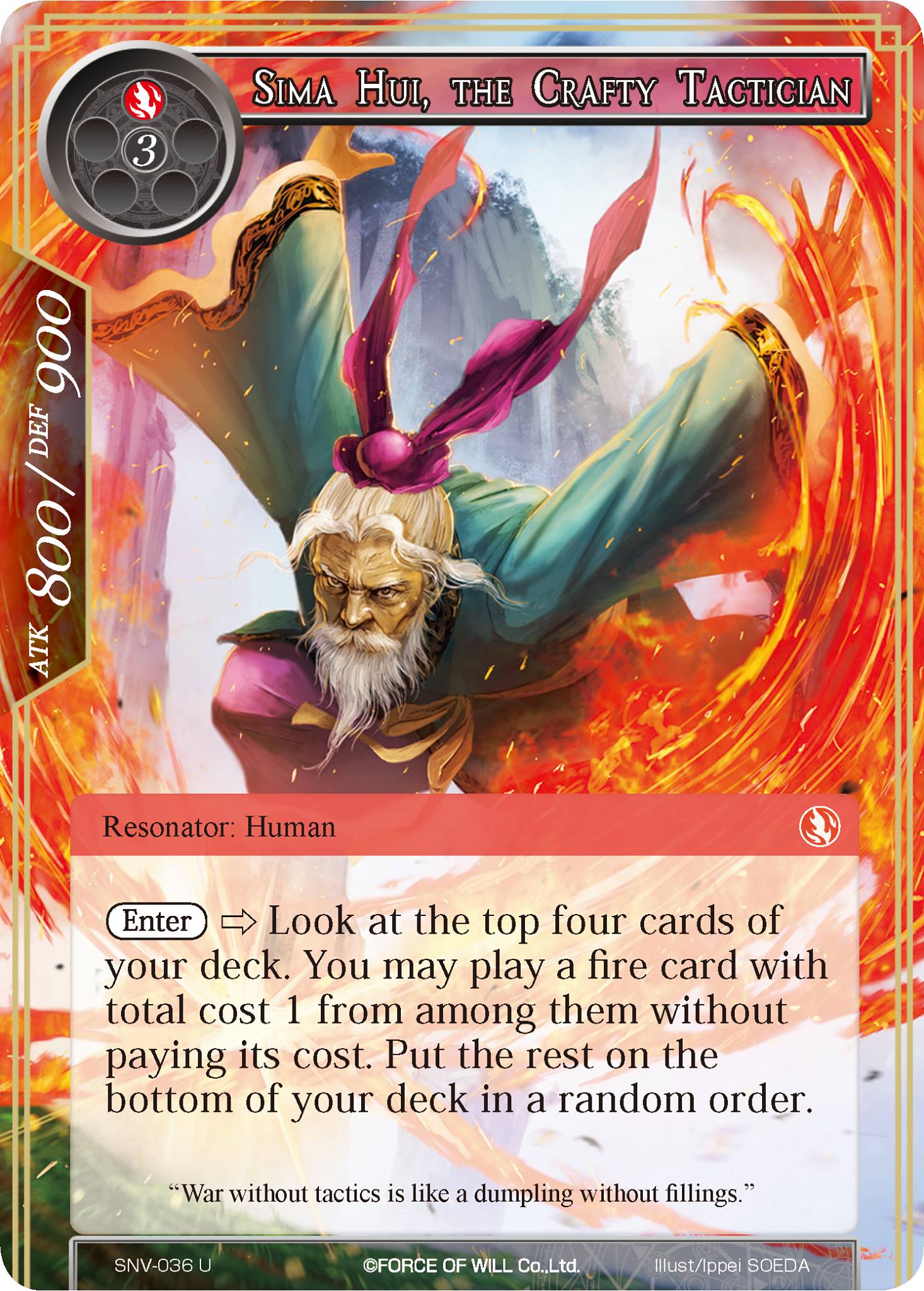 Sima Hui, the Crafty Tactician - SNV-036 - U