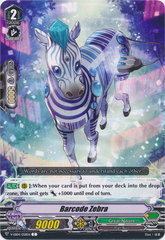 Barcode Zebra - V-EB04/058EN - C