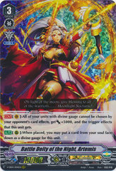 Battle Deity of the Night, Artemis - V-EB04/004EN - RRR