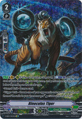 Binoculus Tiger - V-EB04/OR03EN - OR