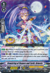 Bowstring of Heaven and Earth, Artemis - V-EB04/020EN - R