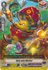 Roly-poly Worker - V-EB04/054EN - C