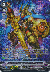 Interdimensional Dragonknight, Lost Legend (OR) - V-EB04/OR02EN - OR