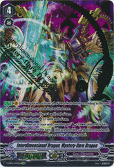 Interdimensional Dragon, Mystery-flare Dragon (SVR) - V-EB04/SV02EN - SVR