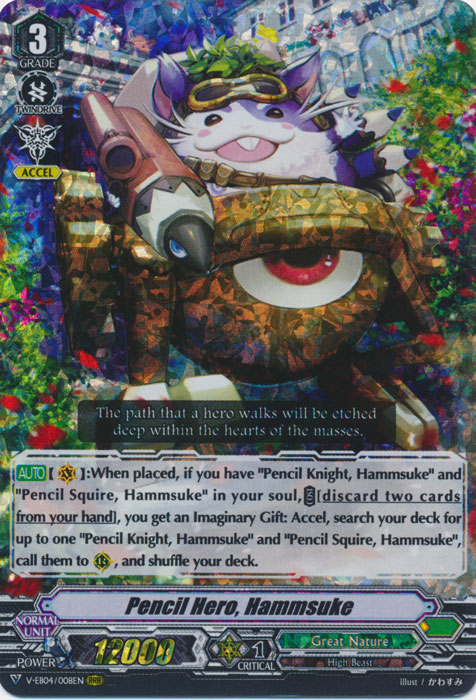 Pencil Hero, Hammsuke - V-EB04/008EN - RRR Pencil Hero, Hammsuke - V-EB04/008EN - RRR