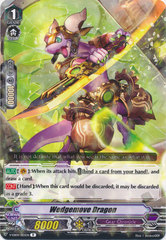 Wedgemove Dragon - V-EB04/025EN - R