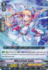 Witch of Cats, Cumin - V-EB04/021EN - R