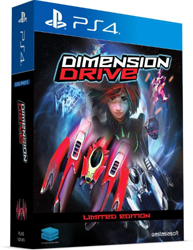 Dimension Drive: Limited Edition Dimension Drive: Limited Edition