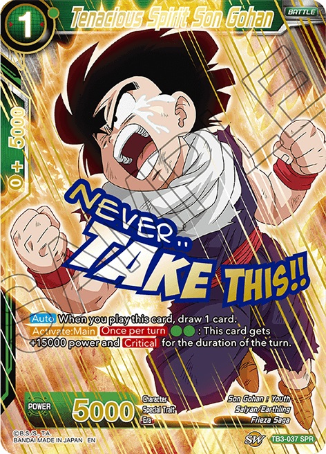 Tenacious Spirit Son Gohan - TB3-037 - SPR