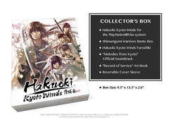 Hakuoki: Kyoto Winds Limited Edition