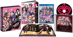 Criminal Girls: Invite Only Limited Edition