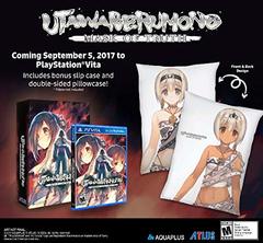 Utawarerumono: Mask of Truth Launch Edition